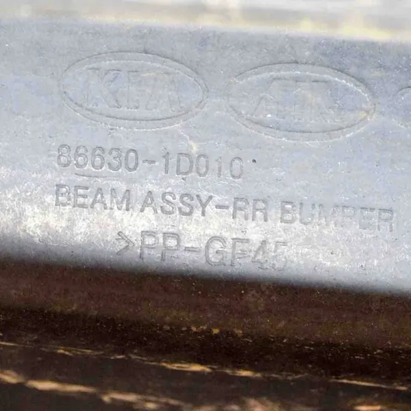 Viga de para-choque traseiro KIA CARENS III (UN) 866301D010 image 7