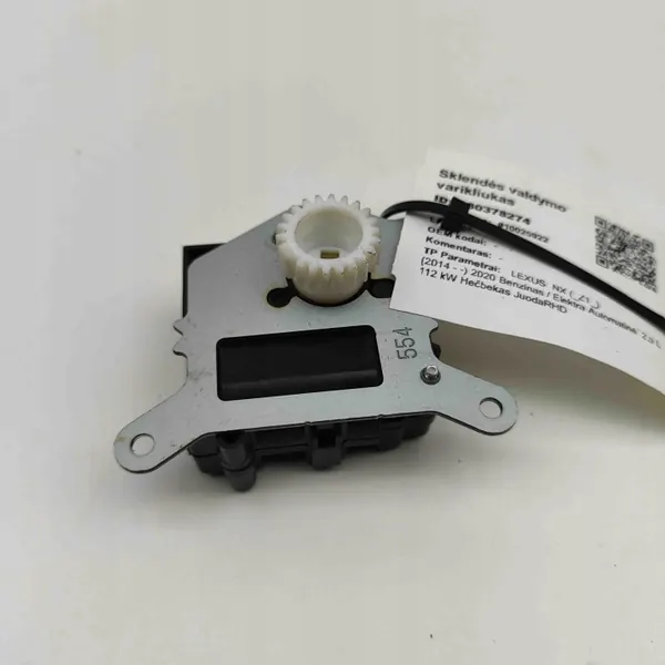 Motor de compuerta colector OEM 8710630550 Lexus NX image 3