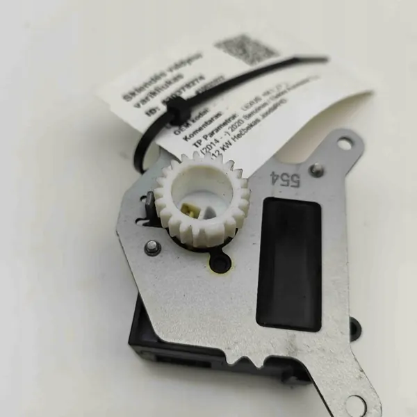 Motor de compuerta colector OEM 8710630550 Lexus NX image 6