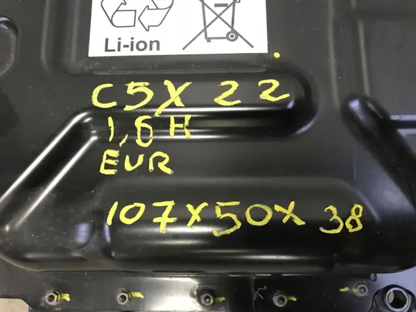 Hybrid-Batterie OEM 9844761780 41Ah für Citroen C5X image 4