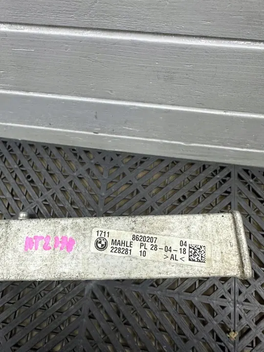 Radiador de agua BMW M8 F91 F92 G14 G15 OEM 8620207 image 3