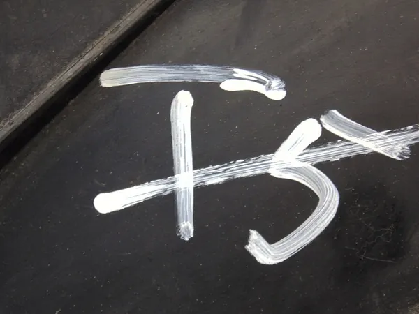 VW Transporter T5 Motorkap Vergrendelingskabel OEM image 8