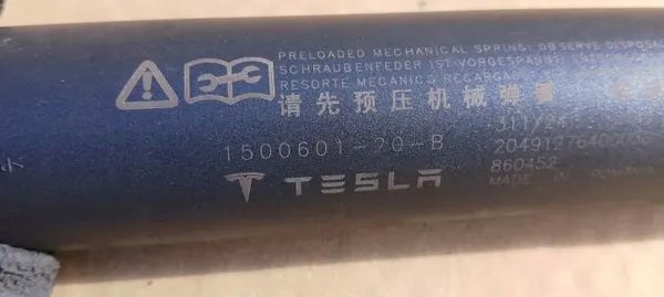 Actuateur hayon Tesla Y OEM 1500601-20-B image 5