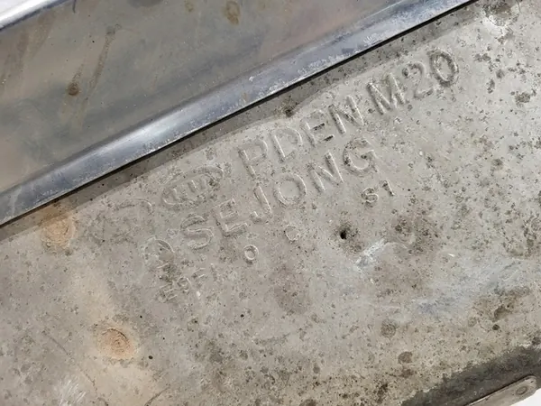 Hyundai i30 N Exhaust End PDEN M20 image 4