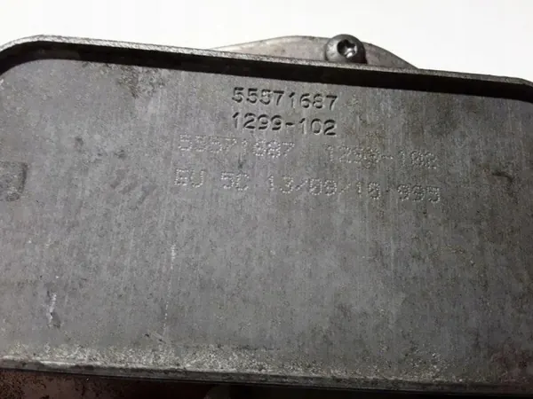 Oljefilterfäste OEM 12992593 Opel Astra image 3