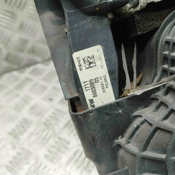 Pièces refroidissement BMW OEM 7636072 pour X2 F39 2.0L image 8