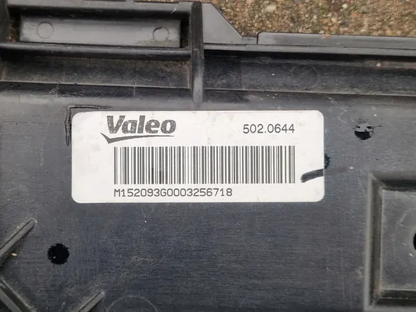 BMW 1 F20 Fläktkåpa 5020644 7640508 image 5