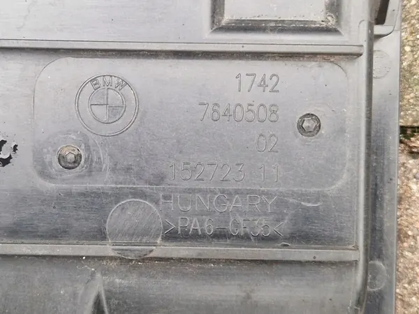 BMW 1 F20 Fläktkåpa 5020644 7640508 image 6