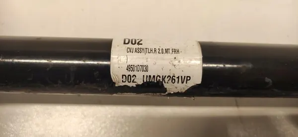 Höger halvmuff Hyundai Tucson II Kia Sportage IV image 6