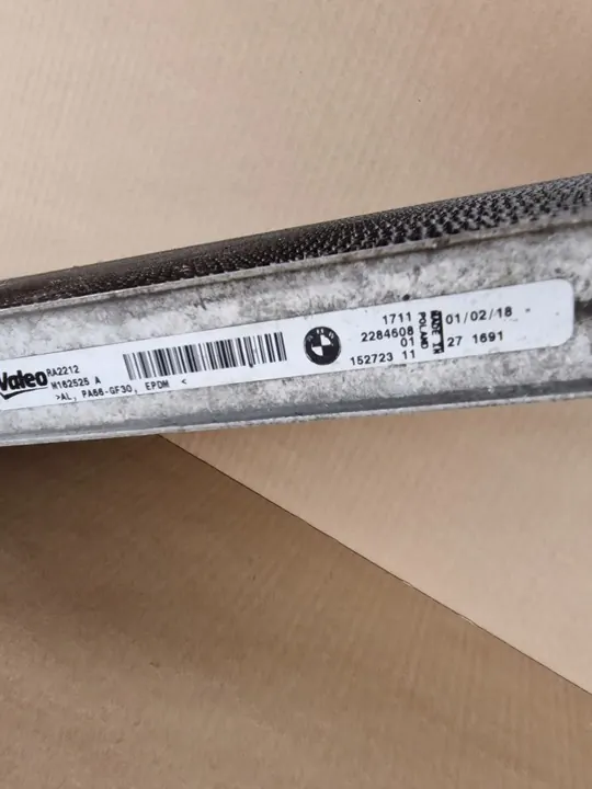 Kylvätskeradiator BMW M3 F80 M4 F83 F82 i8 M2 F87 image 3