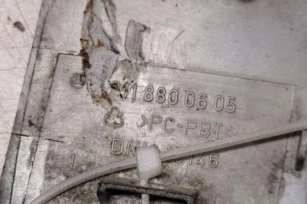 Bouchon de pare-chocs arrière MERCEDES-BENZ E (W211) A2118800605 image 3