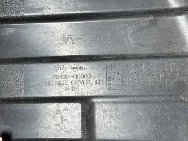 Vänster motorplåt Kia Picanto III 2017-2024 OEM image 2