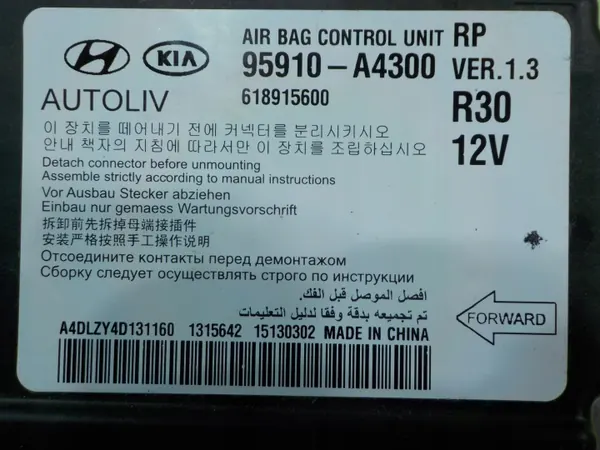 Module Capteur Airbag Kia OEM 95910-A4300 image 4