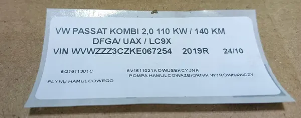 VW PASSAT B8 ALLTRACK 2.0 TDI Rempomp 8V1611021A image 5