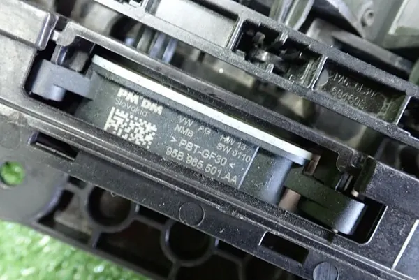 OEM 2Q0122323A Aurinkosuoja VW Audi Seat Skoda image 5