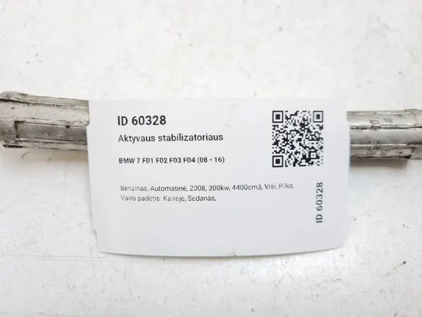 Gebrauchter vorderer aktiver Stabilisatorlenker OEM 6777216 image 5