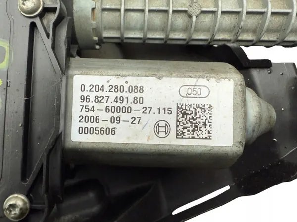 Frein à main électrique OEM 0204280088 pour Citroen C4 Picasso image 3