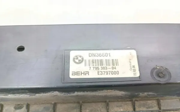 Partie supérieure ceinture BMW 7 OEM 2249878 image 3