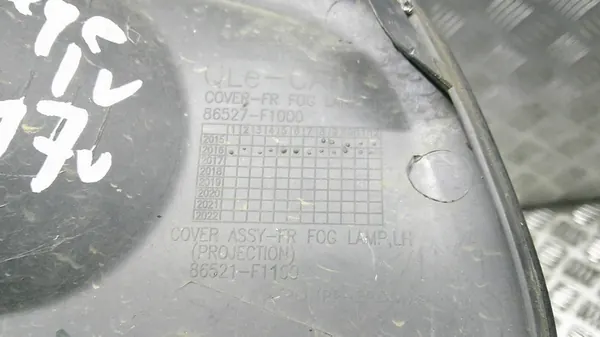 Griglia Fendinebbia Sinistra Kia Sportage IV 2017 OEM 86521-F1100 image 7