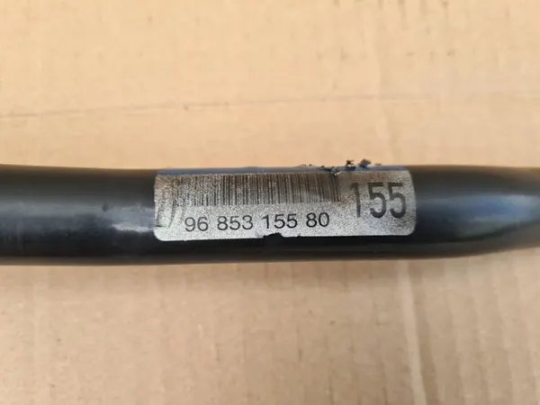 OEM 9685315580 Stabilisatorlenker für Citroen C3 II 1.4 VTI image 4