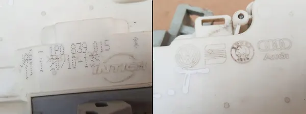 Hintere Linke Türschloss / SEAT LEON II / OEM 1P0839015 image 2