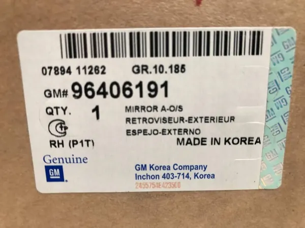Oikea Peili Chevrolet Aveo 2006 OEM 96406191 image 10