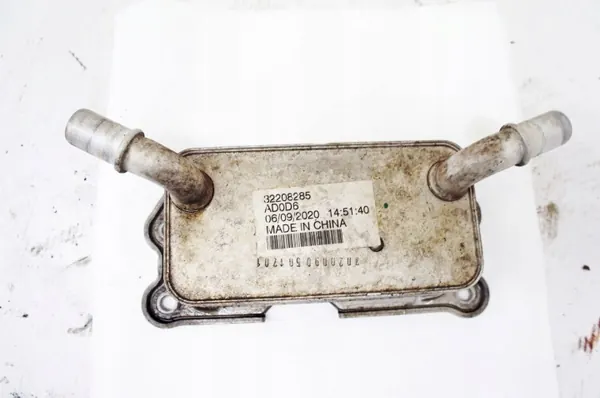 Refroidisseur d'huile UW293 32208285 Volvo XC40 T3 1.5i image 4