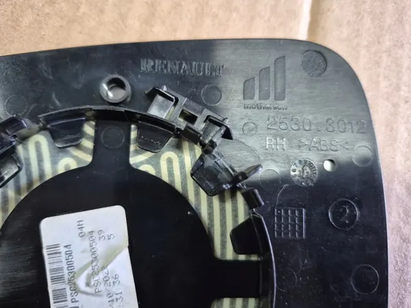 Renault OE 2530-3012 Glaslock med Assistent image 5