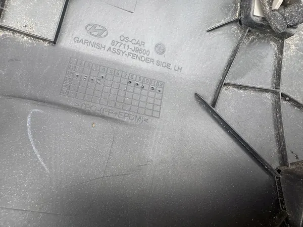 Hyundai Kona I 17 Etu vasen lokasuoja OEM image 7