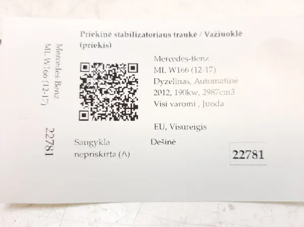 MAM22781 Främre stabiliserarlänk för Mercedes ML W166 image 4
