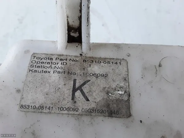 Toyota Avensis T27 II Pesunesteen Säiliö 2015-2018 OEM 85310-05141 image 4