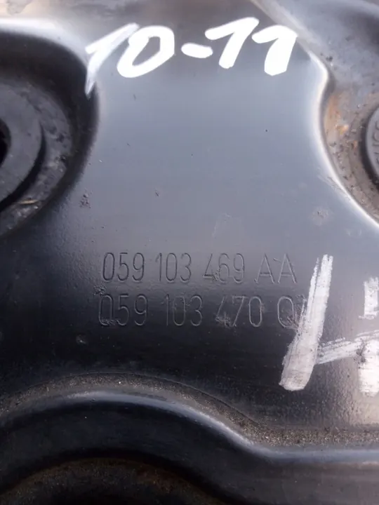 Ventilock Audi A6 S6 C5 1997 image 2