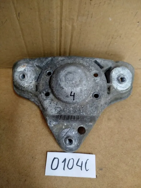 Support d'amortisseur OEM 100 pour Audi A6 C5 2.8 image 2