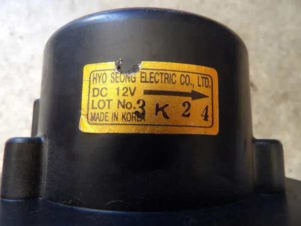 Kia Sorento I 2.5 CRDI Blower Fan image 4