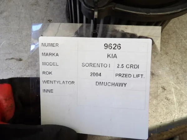 Kia Sorento I 2.5 CRDI Blower Fan image 5