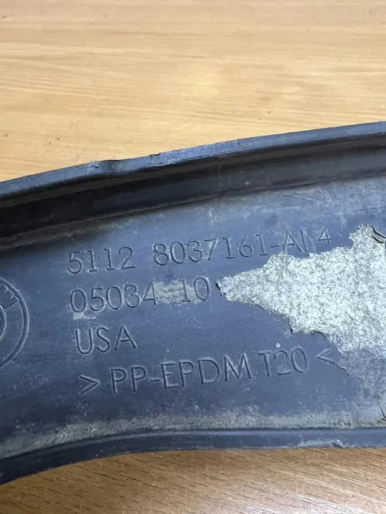 BMW X5 E70 Viimeistelyosat OEM D6724 - Käytetty image 6
