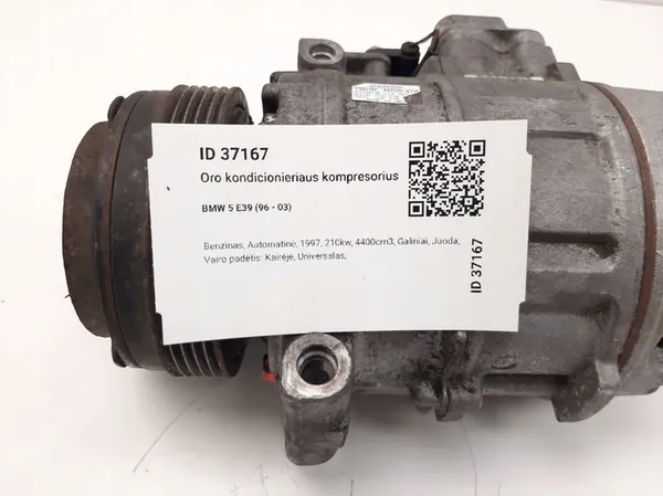 Compressore Aria Condizionata BMW E46 2002 OEM 6910460 image 8