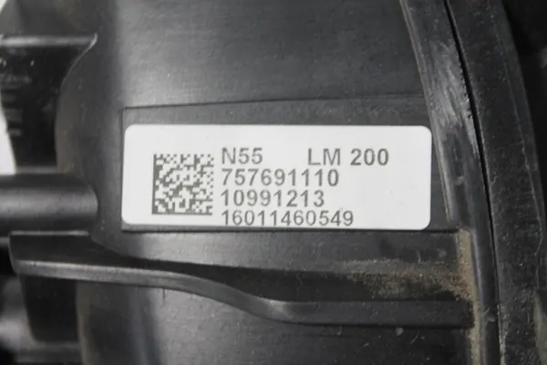 BMW Ansaugkrümmer 7576911 image 4