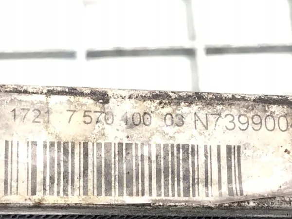 Arrefecedor direção OEM 7570100 para BMW F11 image 3