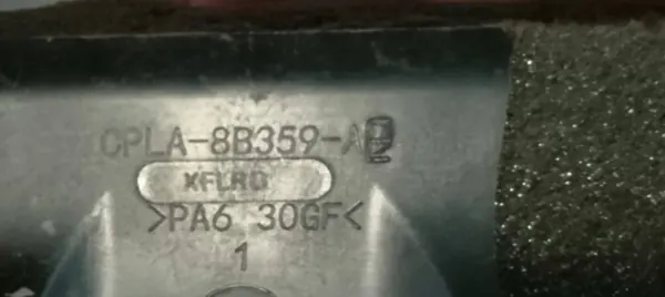 Jäähdyttimen kiinnike OEM CPLA8B359AE Land Rover image 4