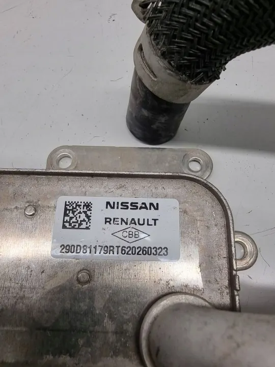 Refroidisseur de boîte OEM 290D81179RT pour Nissan Ariya image 5