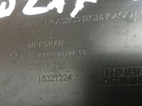 Mercedes S-Klasse W222 Zonneklep OEM A2228300028 image 7