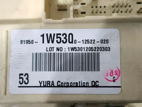 KIA RIO III 1.4 16V Caixa de Fusíveis 91950-1W530 image 6