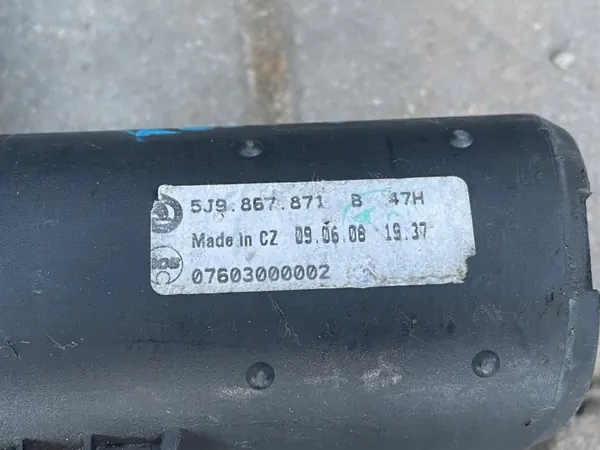 Store de coffre Skoda Fabia II Break OEM 5J9867871B image 6