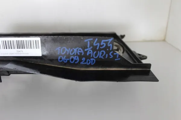 Ventilateur Refroidissement Toyota OE OEM 363000886 - Occasion image 3