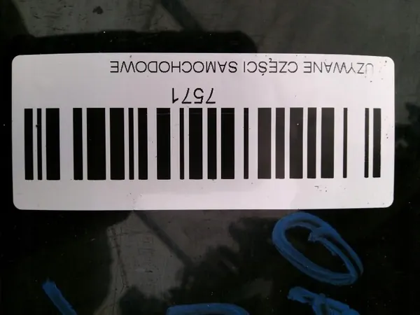 Opel OE 360193434 Heckklappenblende für Meriva B 2010-2013 image 6