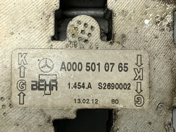 Refroidisseur d'huile d'occasion OEM A2045001201 Mercedes X204 image 3