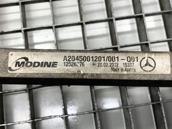 Refroidisseur d'huile d'occasion OEM A2045001201 Mercedes X204 image 4