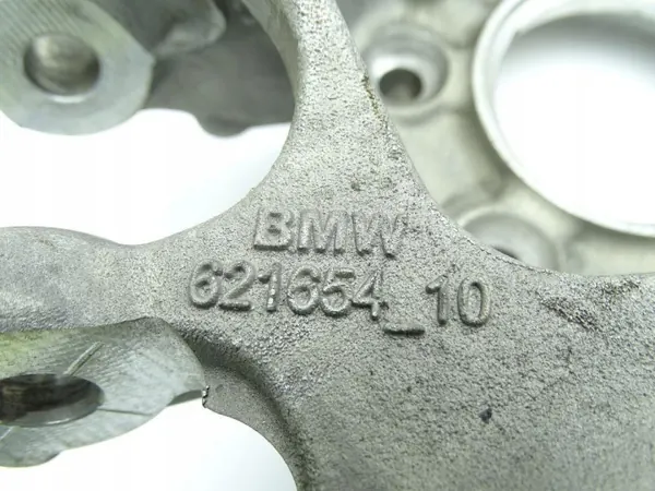 Pivot arrière droit OEM 6861136 pour BMW Série 7 image 4