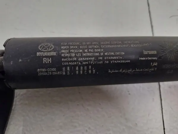 Hyundai OE 81780-D3100 Actuador de maletero trasero image 4